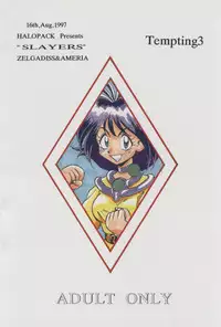 (C52) [HALOPACK (HALO)] Tempting 3 (Slayers)