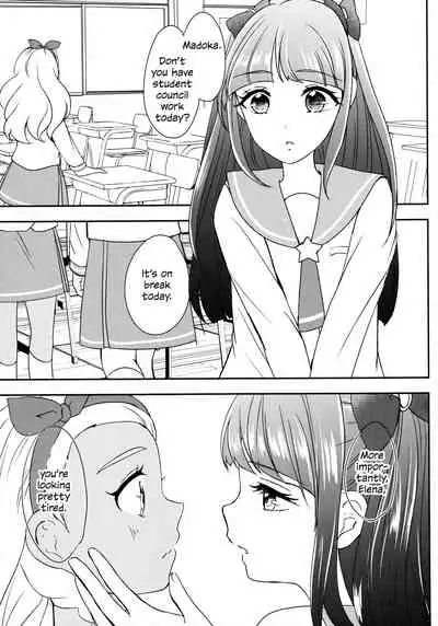 Anata o Kaijuu | I'll Win You Over