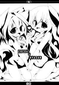 (C77) [Hoshidokei (Hiyoko.)] Inu no Hon Second