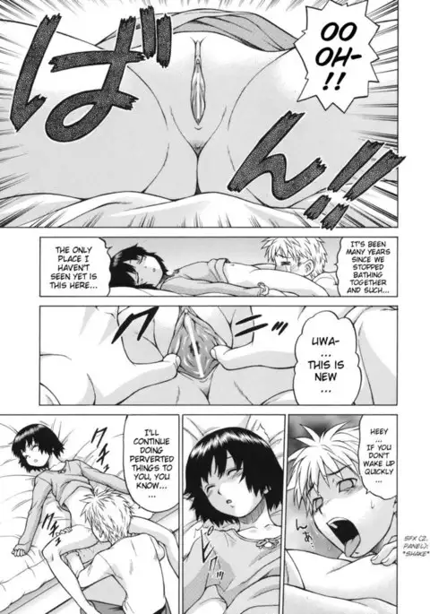 Next Door's Nao-chan