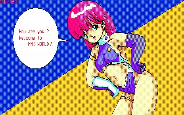 MMK PC8801 DoujinCG set