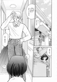 [Mizuki Hitoshi] Trouble Poor Girls