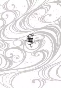 (C94) [Darabuchidou (Darabuchi)] Yotogi (Fate/Grand Order)