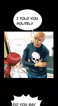 [Mojo] My Wives Ch.1-32 (English) (Ongoing)