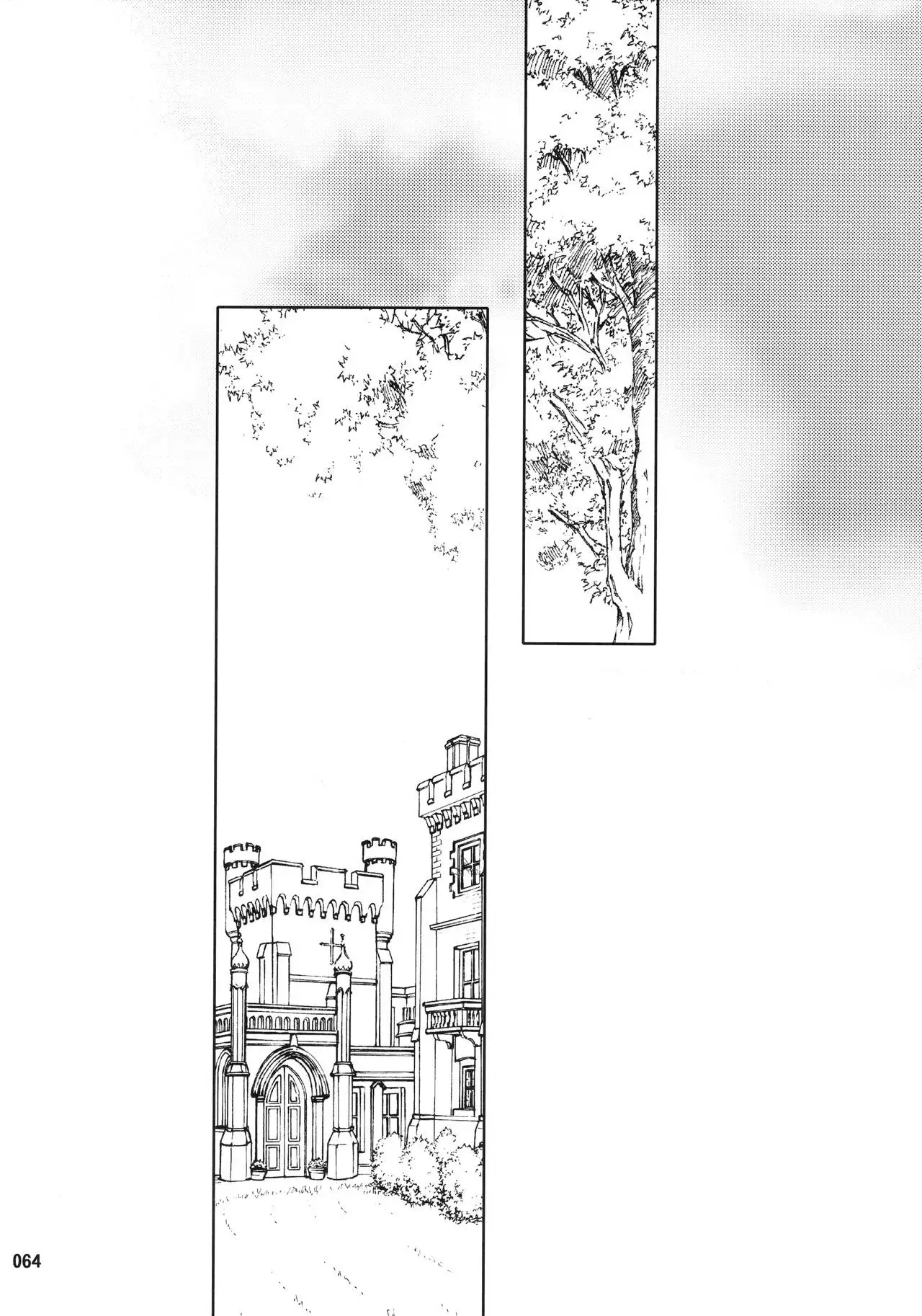 Wonderful Soushuuhen