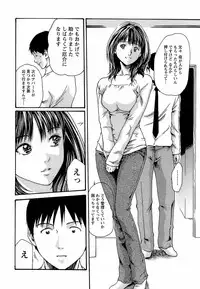 [Haruki] Hishoka Drop - Secretarial Section Drop 3