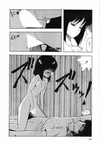 [Ohnuma Hiroshi] BODY RIDE