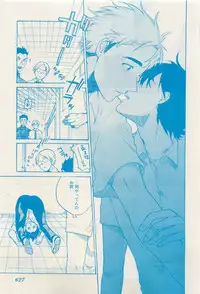 RuTiLe Vol.65 2015-05