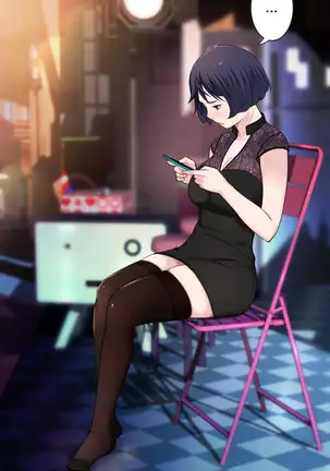 Tissue Thieves Ch.1-26