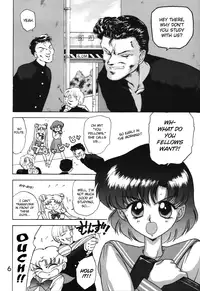 (C49) [Black Dog (Kuroinu Juu)] Killer Queen (Bishoujo Senshi Sailor Moon) [English]