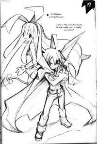 Hiyashi Dis 2 Hajimemashita