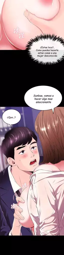 PRESENTADORES DE OFICINA