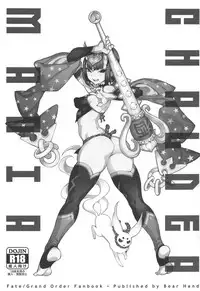 CHALDEA MANIA - Oni & Ma