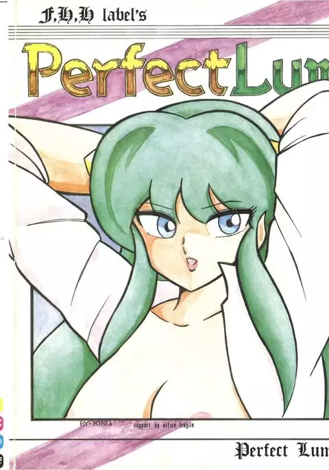 Perfect Lum