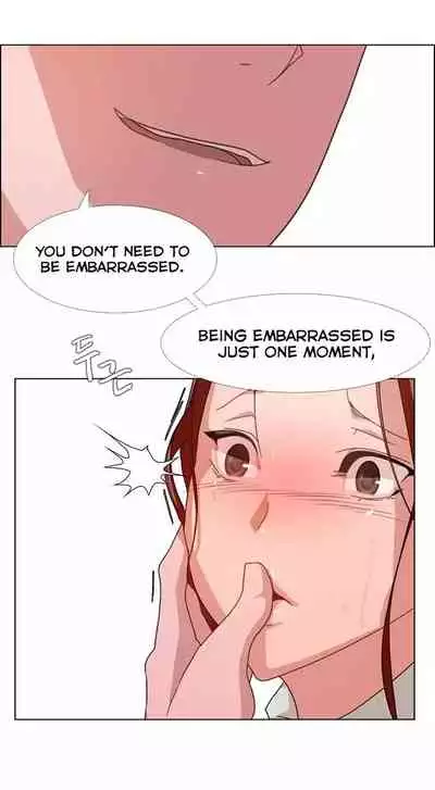 Rain Curtain Ch.20/40