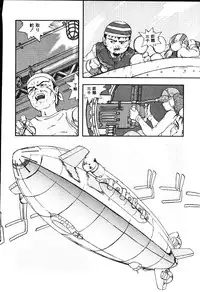 [Putomain] Koisuru CD Player