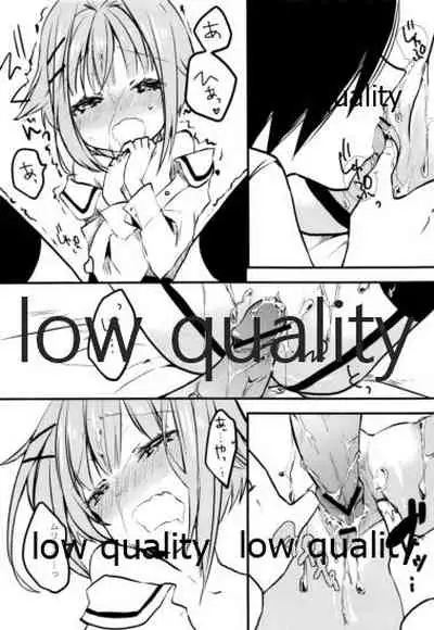 プロデューサーさん、ボクと何かしたいことないですか?