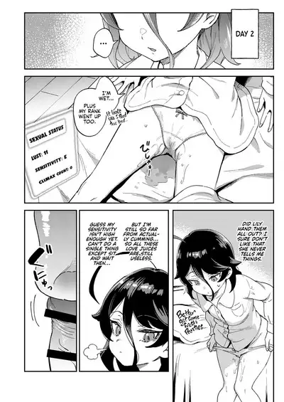 Onaho Uri No Shoujo | The Onahole Selling Maiden