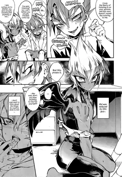 Yokaranu Vector Sensei