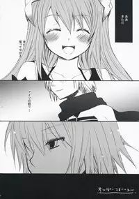 (C74) [Manifla Ent (Rokuro)] Only For You (Tales of Symphonia)