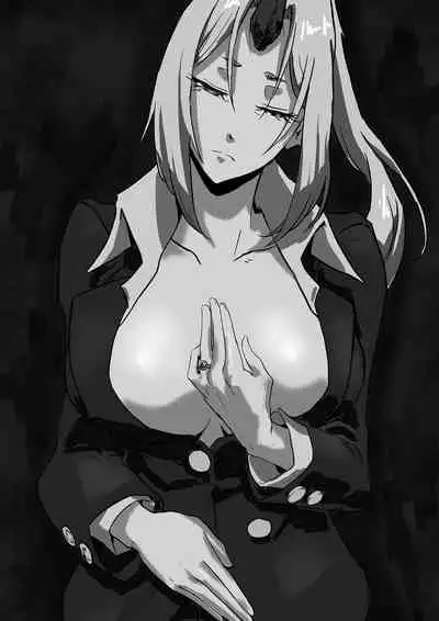 Bijin Kijin Hisho Suikan