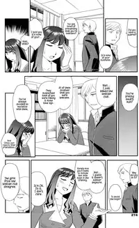 [Suehirogari] Orunito 2 (Complete)[ENG][Munyu]