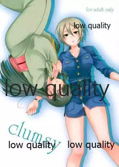 (C84) [Icecream Sunday (Mimiko)] clumsy (THE IDOLM@STER CINDERELLA GIRLS)