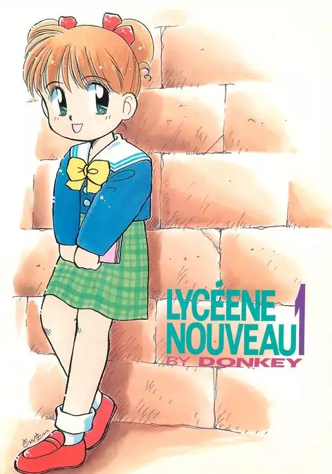 Lycéene Nouveau 1