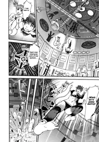 [Kyoumoto Takayuki] Virus Removal (English)