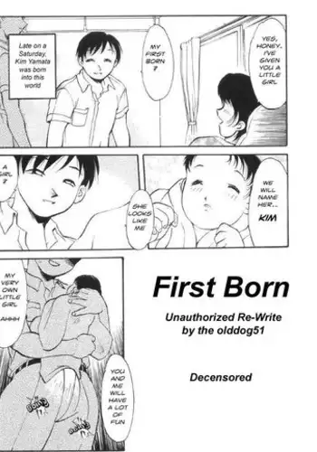 First Born [English] [Rewrite] [olddog51] [Decensored]