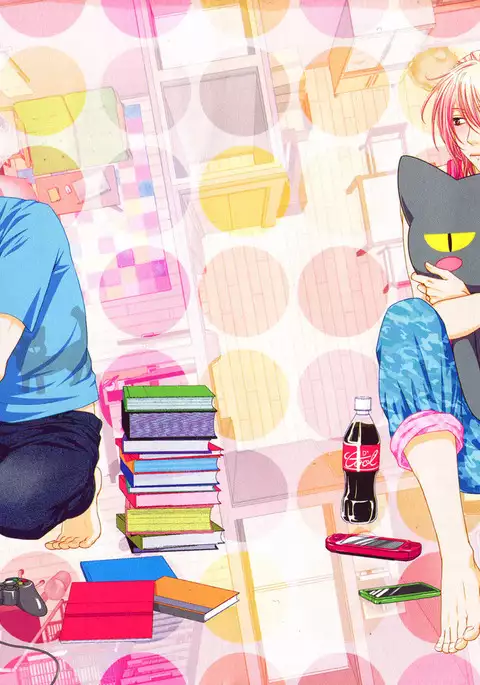 Himananode Hajimete Mimashita