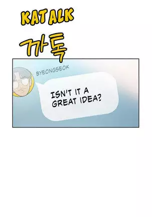 Love Limit Exceeded V.2