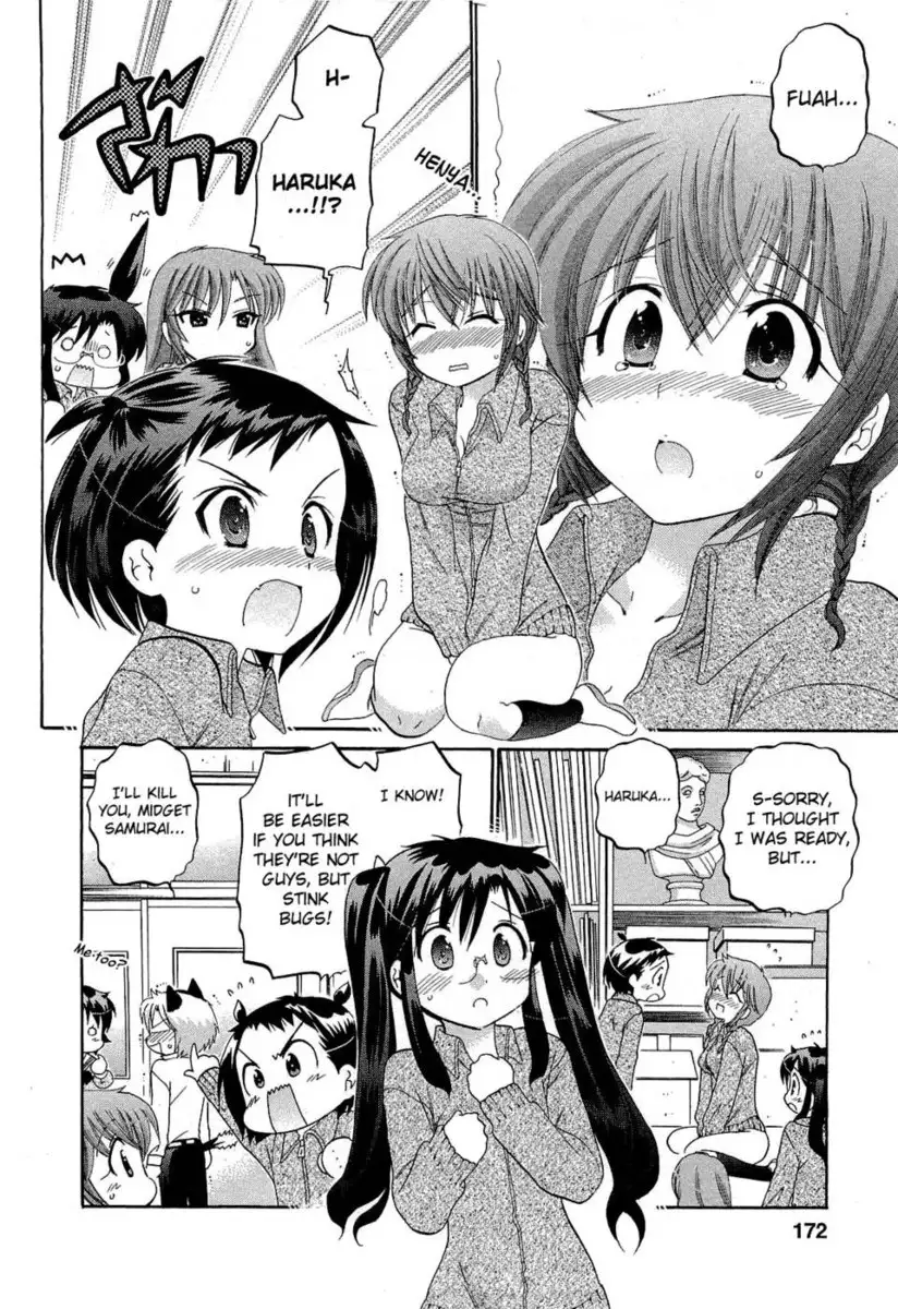 Chu-Bra!! Volume 5 Chapter 34