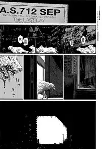 [Higashiyama Show] Implicity 2 [Chinese] [篆儀通文書坊漢化]