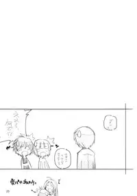 [Maruarai] Live fo You! (The Idolm@ster)