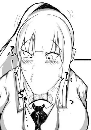 Kō shinchō to okuchi keiyaku