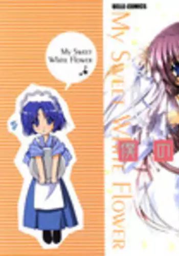 [Ryuga Syo] Boku no Shiroi Hana