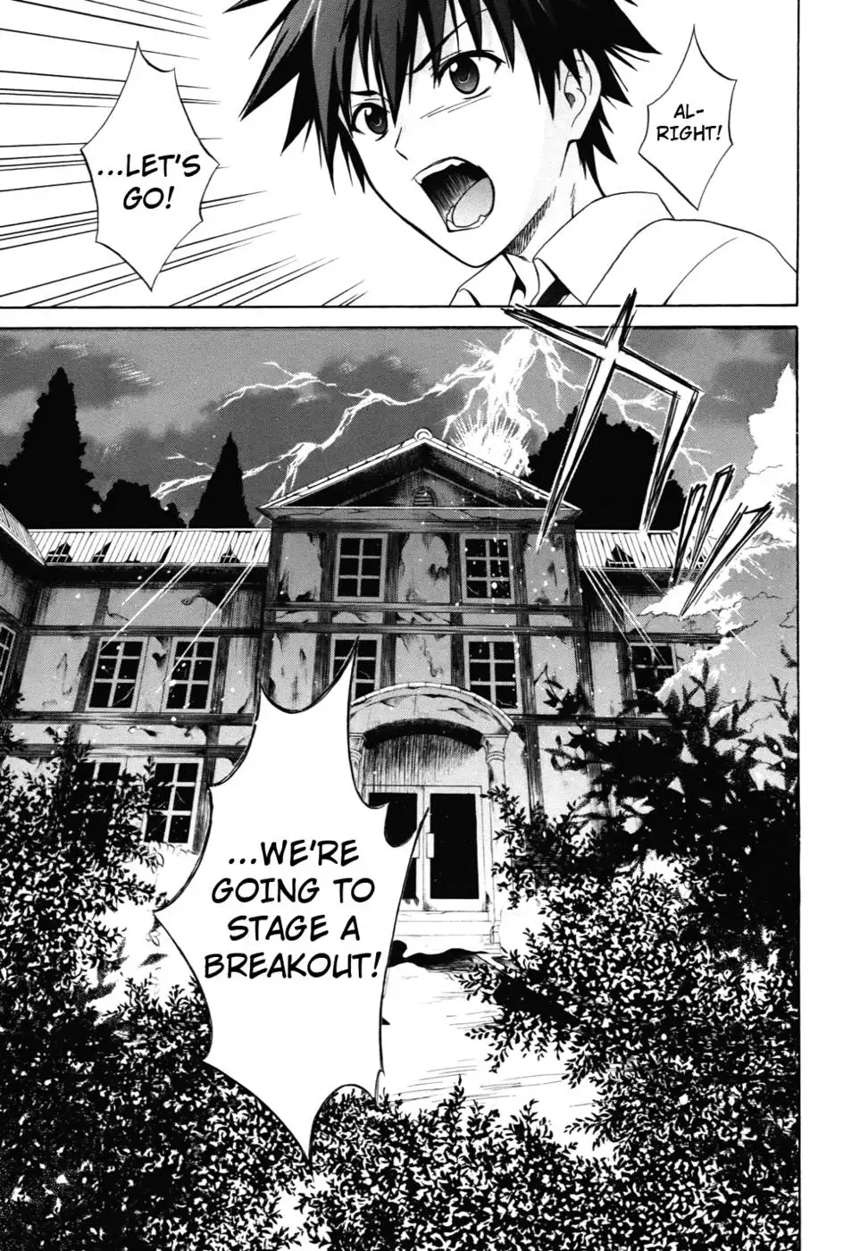 Corpse Party Musume, Chapter 2