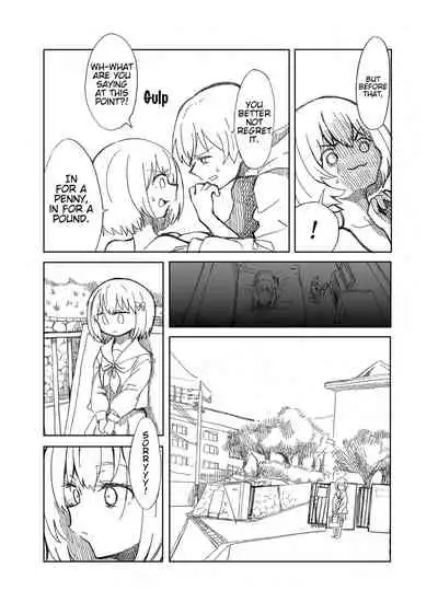 Midareru Euphonium | Chaotic Euphonium