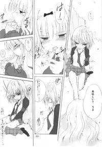 (Unlock Heart) [Zamachi (Mita Somu, Futaba Narumi)] Kimi Tsunagi (Shugo Chara!)