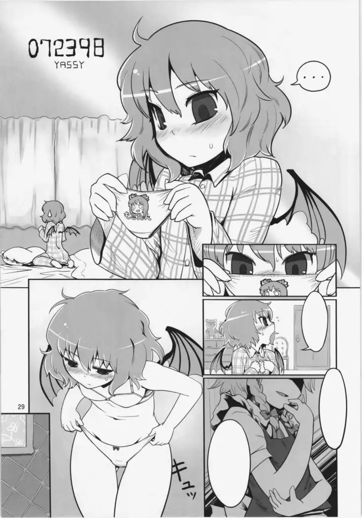 Touhou Ero Atsume.
