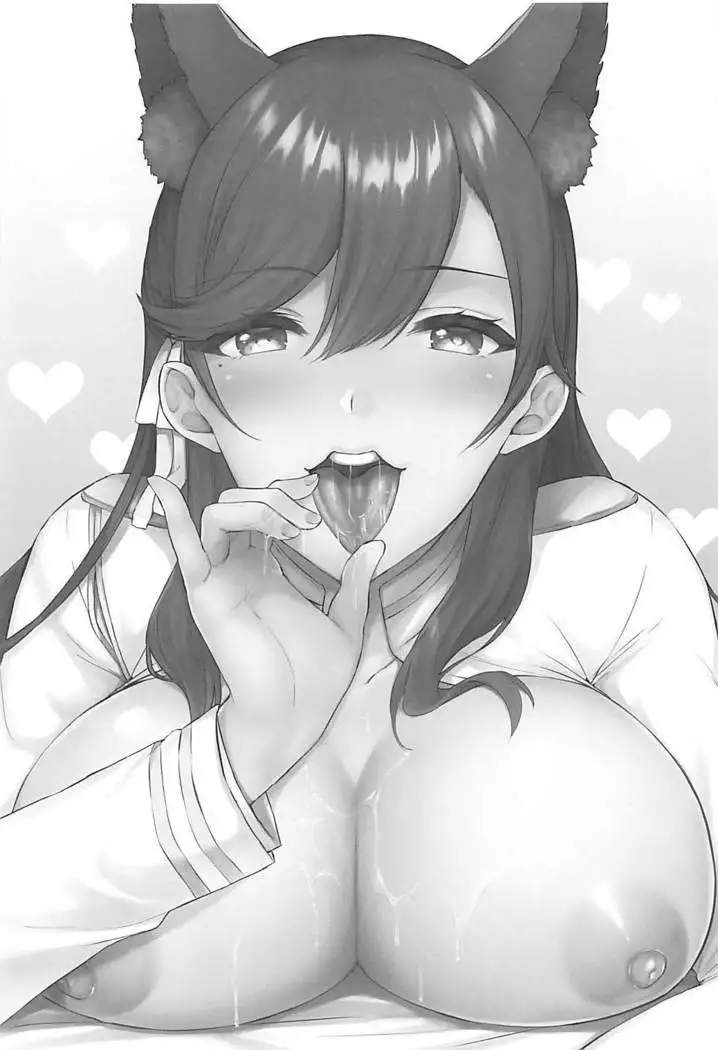 Atago-shiki Osewa-jutsu