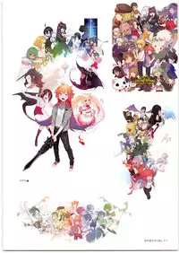 (C95) [Ngamura-san (Ohisashiburi)] Ohix DN (Various)