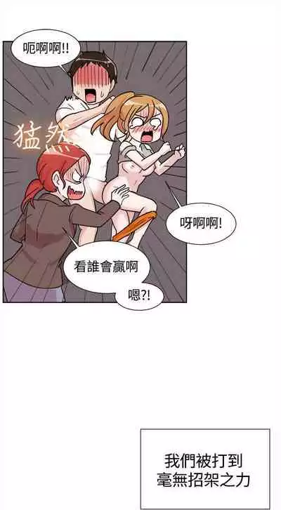 一起享用吧 1-124