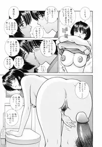 [GUN] Kyoushitsu no Joousama