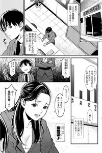 Action Pizazz DX 2016-06