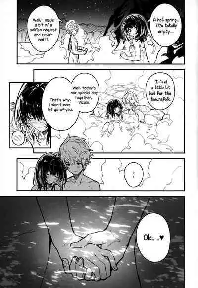 Vikala-chan to Ichaicha Suru Hon 8 Satsume