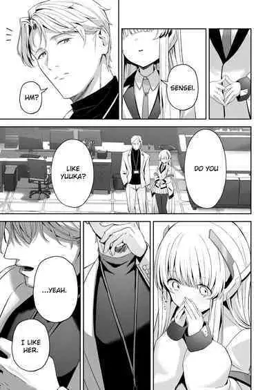 Celcius 16°C - 16 DEGREES CENTIGRADE