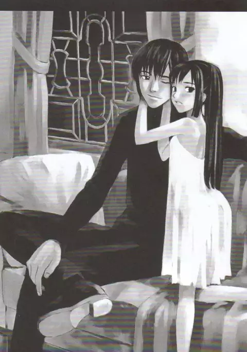 Kiss In The Moonlight