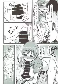 (C92) [Sevens Magajin (Nerotarou)] Dosukebe Survival! Soushuuhen (THE IDOLM@STER CINDERELLA GIRLS)